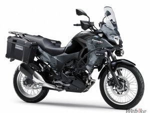  ���鹫��VERSYS 250/TOURER����ɫ����