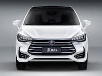 �Ƽ����÷ḻ ���ǵ���MAX���������ع�