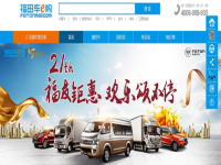 ����21����񻶷š��ۡ��͡���������ϲ