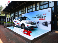 SUV�еġ�ս�ǡ� ���ֽ����л�V3����