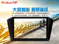 �ɸ赼����ô�����ɸ�G6S�Ĵ������
