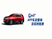 �����ǵ�½������3��������������ս��