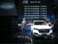 �¹���������SUV ����BX5 20T GDI��Ϯ