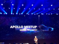 �ٶ�Apollo1.5��Լ���� �����簲׿����