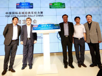 ���Ľ조�й��������Ǿ��䳵��������