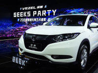 2018������1.5L�Ƽ���Ӣ������ǳ�
