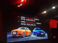 WRS3 Limousineʽ 56.5fԪ