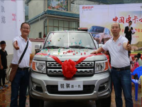 ֣���ղ����룺����С��կ����Ƥ����