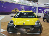 ֪����������綯����� �����й��ȶ�