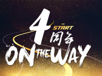 START�������������ô������о����桷
