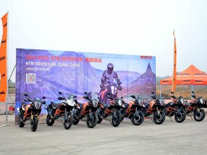  ��ˤ���гɳ� ��KTM ADVENTURE�߼���ѵ