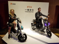 ���߶����ܵĵ綯�� �ŵ�Z3sȫ���׷�