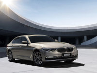 ����ȫ��530Le���ʽ�춯���ڽ��շ���