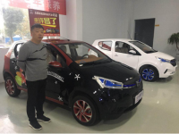��̩����Դ���Ƽ����³��� ��100plus
