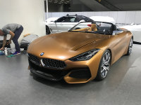 2017���ݳ�չ������ȫ��Z4�������
