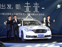 �ٶ����δ��ó������Զ���ʻ��������