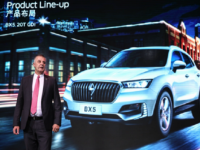 �����������²�Ʒ BX5 20T GDI��ʽ����