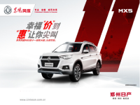 �һ�ȼ��˫11 ֣���ղ�������MX5����