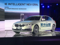���ݳ�չ̽��:��������ȫ��530Le���ȿ�