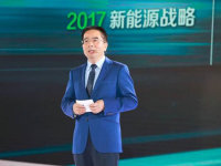 ��������ƽ������������ǧ�ڻ���ƻ�