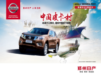 ֣���ղ����룺�������� �����ȴ�����