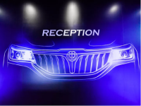 �ԿƼ�������  �л�V6�����ܴ���δ��