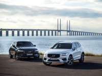 2017ݳչȫֶXC60Ԥ