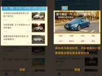 ����һ��ͼ�����������°氮������App