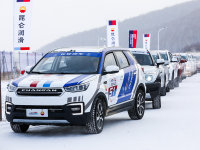 ��ս����30�� 2017CCPC����ʯ��ѩ�Ծ�