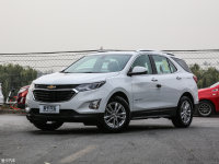 ţ20ĿSUV