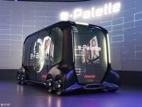 2018 CES ����e-Palette�����ʽ����