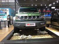 BJ40LͰս Ӳ