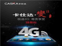 4G���� ���˴�•׃��Ӣ��¡������