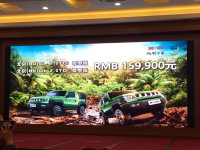 BJ40/BJ40LͰ ۼ15.99