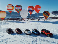 -30濦˹  ѩμJeep 4X4