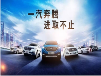 һ�����������һ�� ��ռ��̼��������