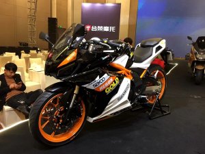  ̨���ܳ�TR400��ʽ���� �ۼ�2.28��Ԫ