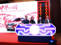 �����л�V6 ���ٳ��Ͱ��ؼҡ���ʽ����
