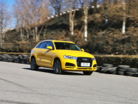 ѡָ Q3 40TFSI quattro˶