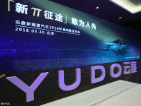 �ƶ�2018ս�Է��� ���������ۻع��ƻ�