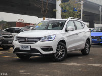 2018����ǵ������� ��7.99-12.99��Ԫ