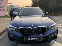 ����������X3ʵ��ͼ�ع� �����ļ�����