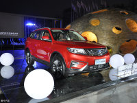 2018�����Խ��ʽ���� ��9.88��Ԫ��