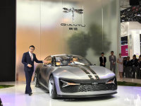 2018������չ��ǰ;Concept 1��ʽ����