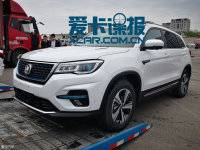 2018������չ̽�ݣ�����CS75 PHEVʵ��