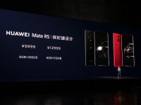 ��ʱ�ݸ����ֻ� ����һ����ΪMate RS
