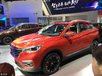 北京车展：一汽奔腾SENIA R9预售9万起