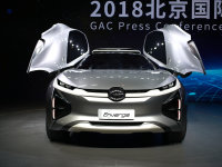 2018 ������չ ����Enverge�������