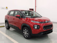 ����ѩ����C4 AIRCROSS�ڱ�����չ�׷�