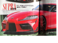 ȫSupra10 3.0